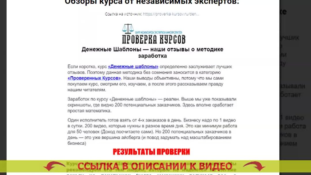 Разрешено ли проехать железнодорожный переезд. Разрешен ли просмотр. Разрешен ли просмотр. Разрешен ли просмотр. Остановка по требованию регулировщика в указанном.