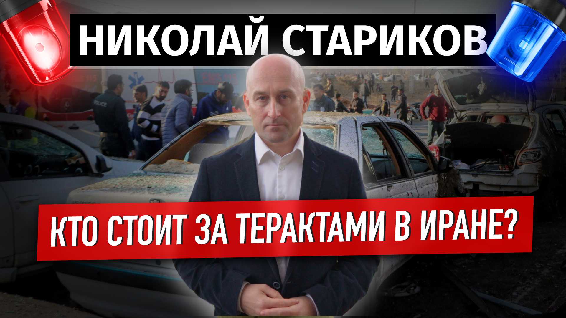 Тогда поговори