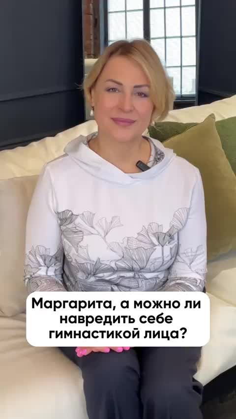 Текстовый процессор примеры. Пример программы решения задачи на машине поста. Паскаль abc net 3 8 3. Параметры шрифта в word. Программы текстовых процессоров.