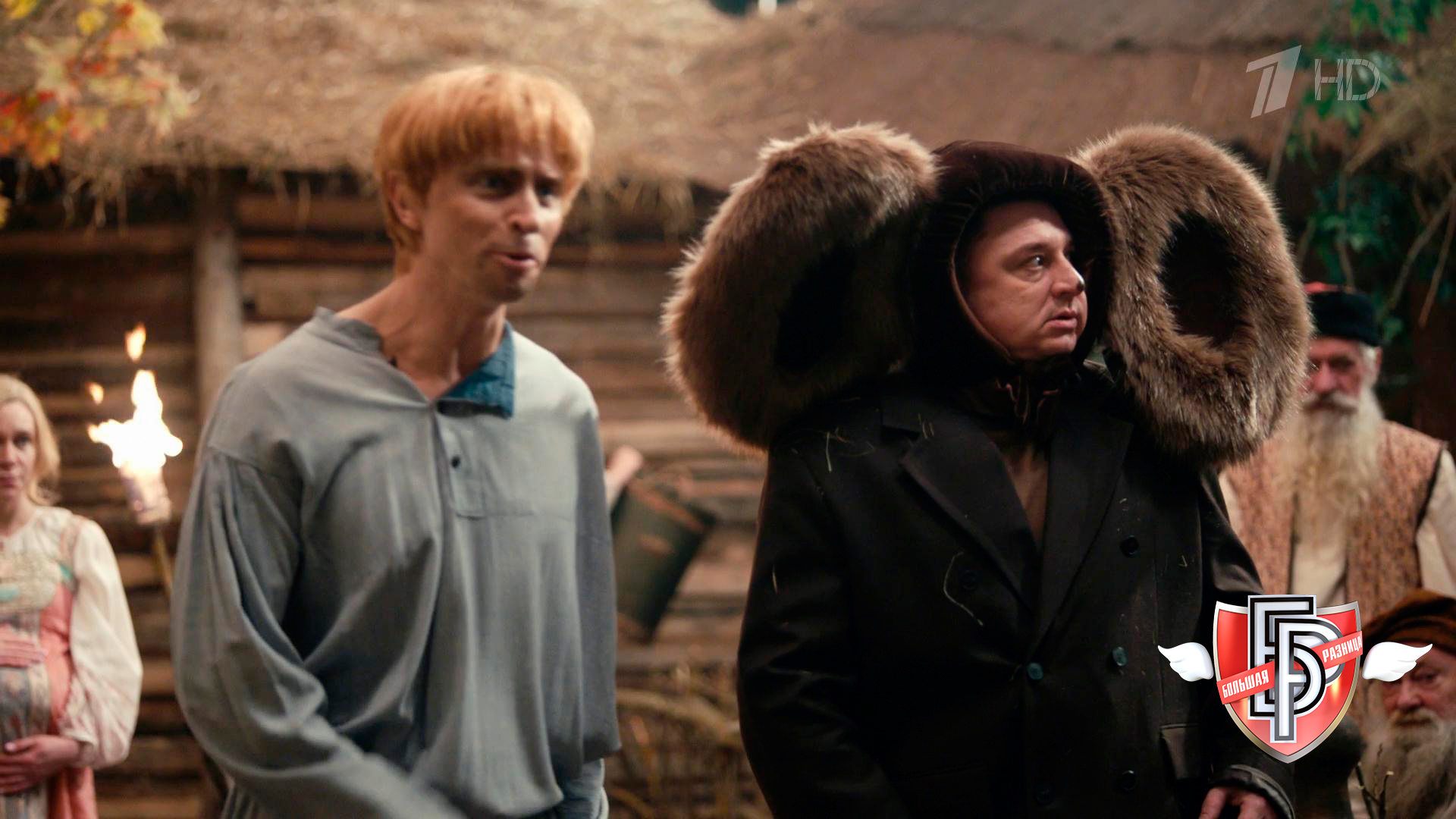 иван васильевич меняет профессию холоп. ми́лош би́кович холоп. большая разница пародия на холоп. большая разница пародия на холоп. большая разница тв.