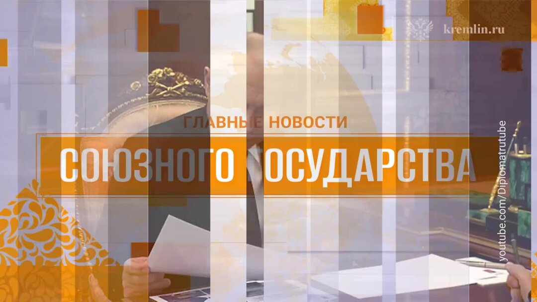 Модульный вокзал ржд