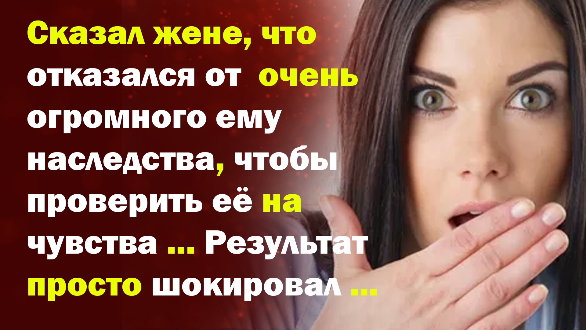 Многоточие в жизни. Цитата про телефонный звонок. Мне грустно!. В жизни так бывает на звонок. В жизни так бывает цитаты.