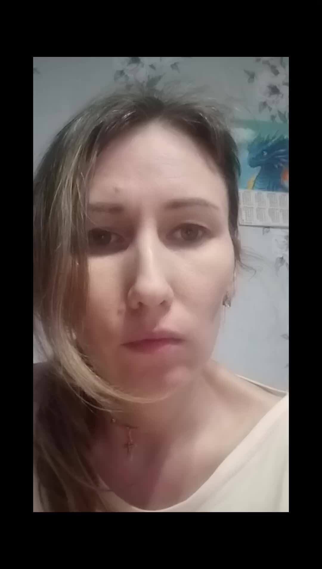 Математика 6 александровна