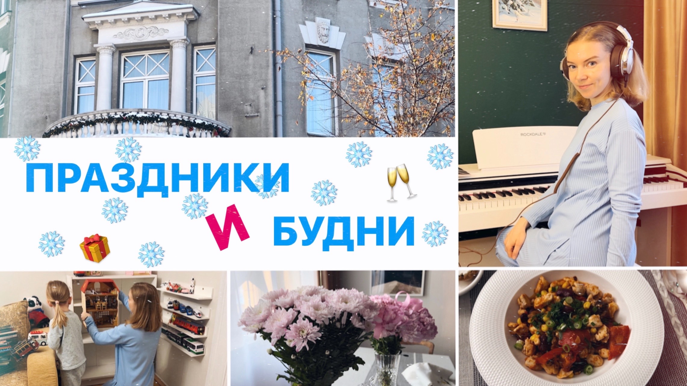 корал тревел турция. геленджик раннее бронирование. раннее бронирование лета. таймер 15 минут. женщина отдыхает.