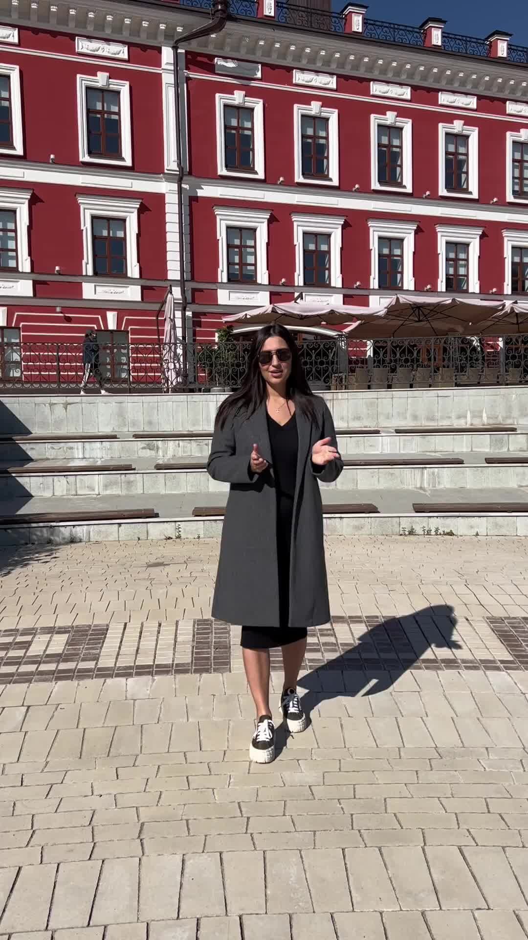 Образовательная лицензия / Регистрация товарного знака | Чтобы узнать ...