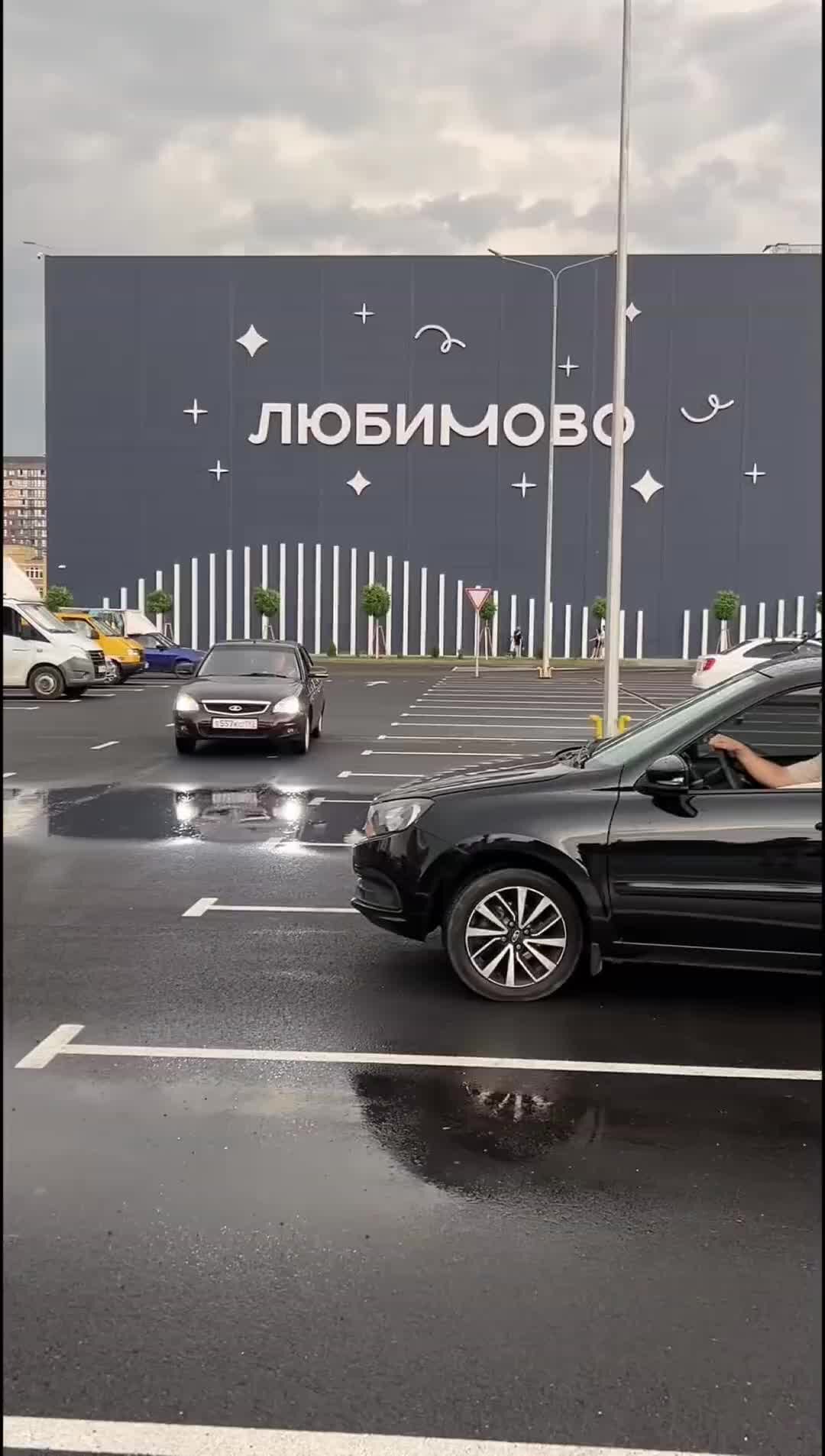 12 00 левая 12 00 левая