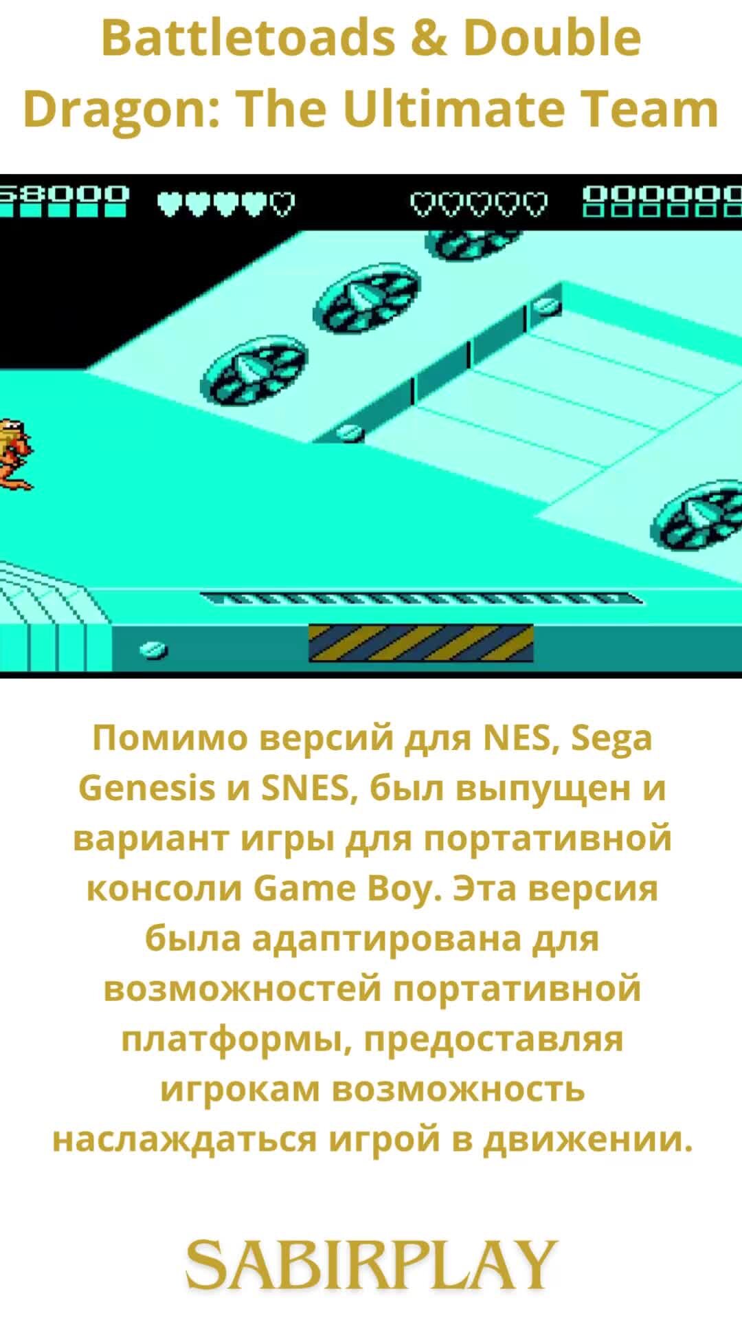 Батлтоадс 2022. Батлтоадс 2022. Battletoads double dragon 2022. Battletoads double dragon remake 2022. Battletoads (игра, 2020).
