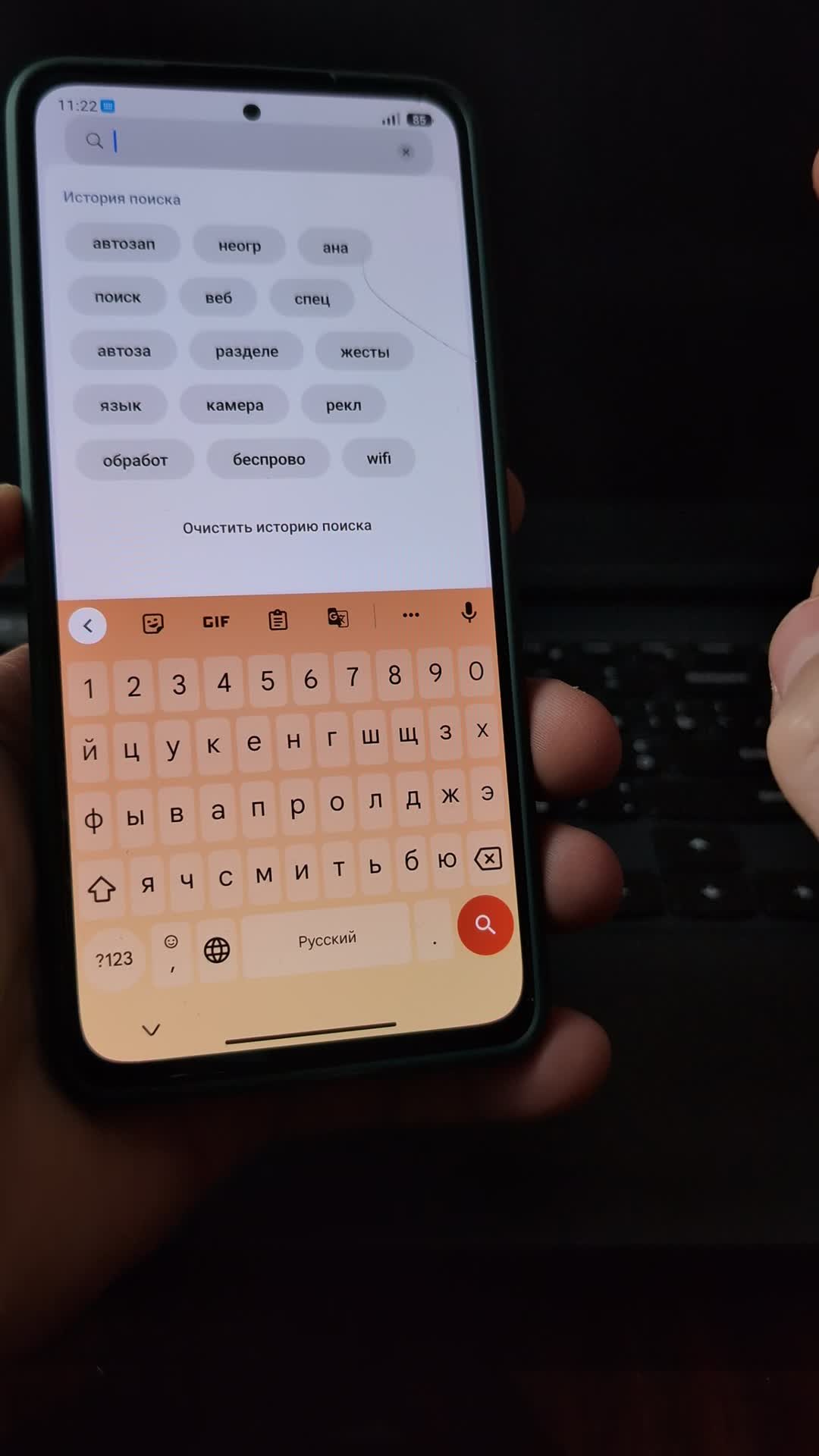 следить за телефоном. программа для прослушки. прослушка мобильного телефона. отслеживание и прослушивание телефона. отслеживание и прослушивание телефона.