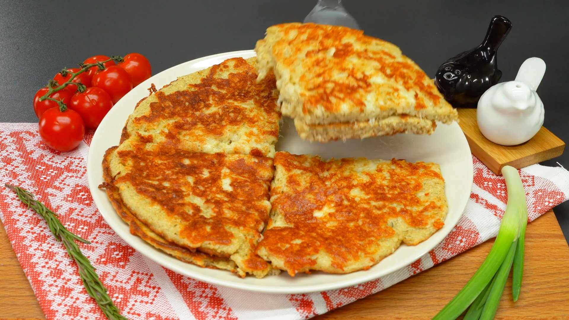 чижик пицца 4 сыра