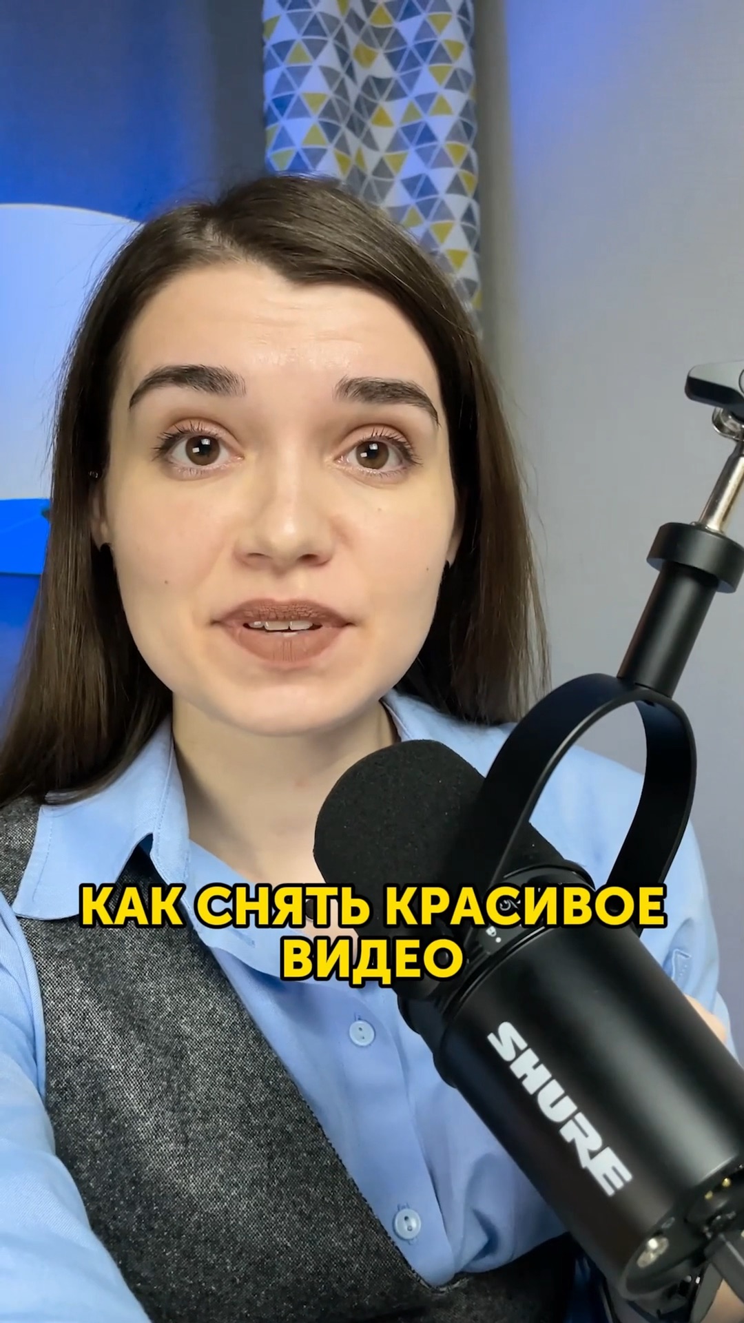 формат видео снятого на телефон