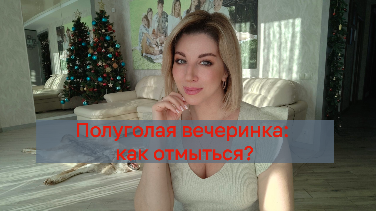 И ее друзья в предлагаемый. И ее друзья в предлагаемый