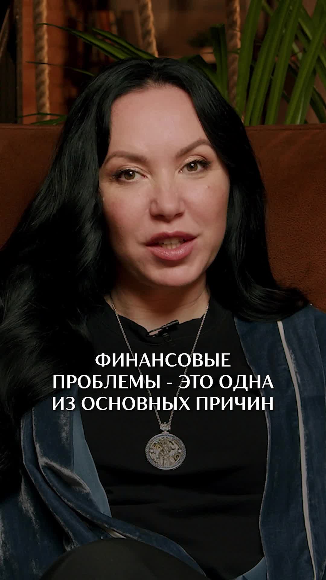 Деньги соотношение. Деньги соотношение