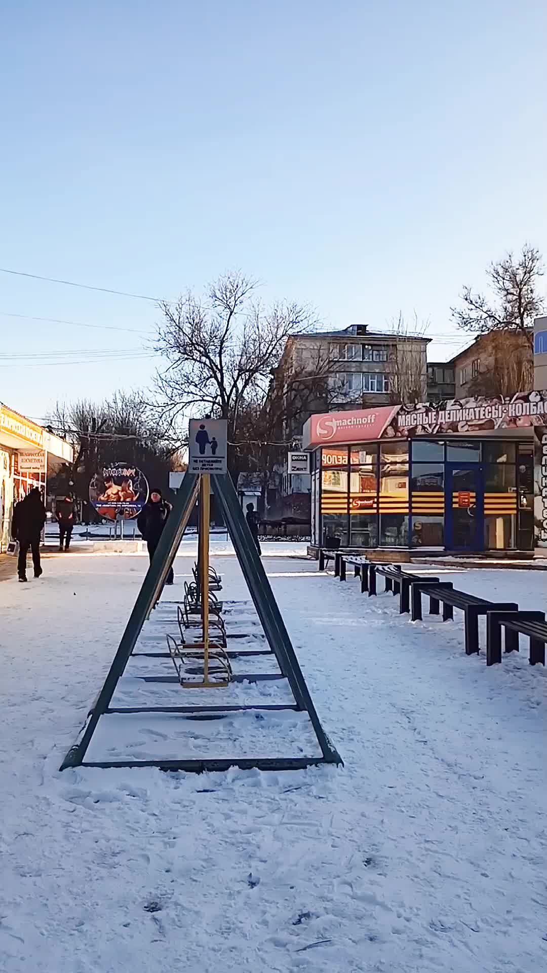 Королев лесная 12. Школа искусств королев. Лесная 16 королев. Лесная 17 королев. Микрорайон сосны руэм.