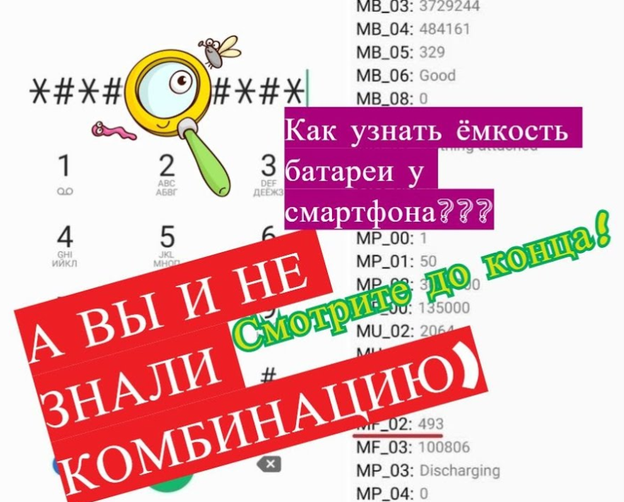 Как понять что сдох аккумулятор. Как понять что сдох аккумулятор. Как понять что сдох аккумулятор. Как понять что сдох аккумулятор. Как понять что сдох аккумулятор.