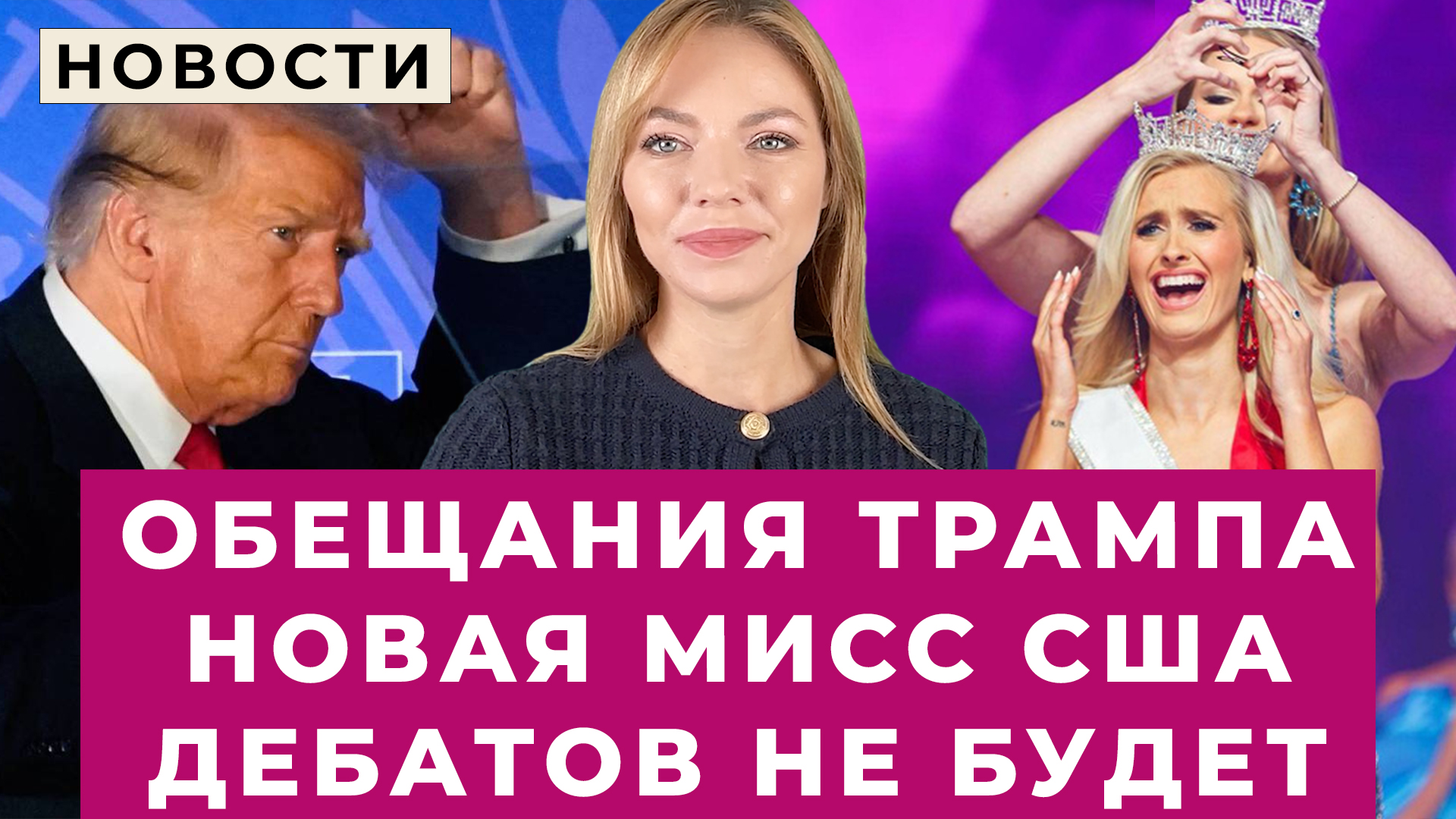 Не разу или ни разу как правильно. Не разу или ни разу как правильно. Ни одного или не одного как пишется. Не раз или ни раз. Не один как пишется.