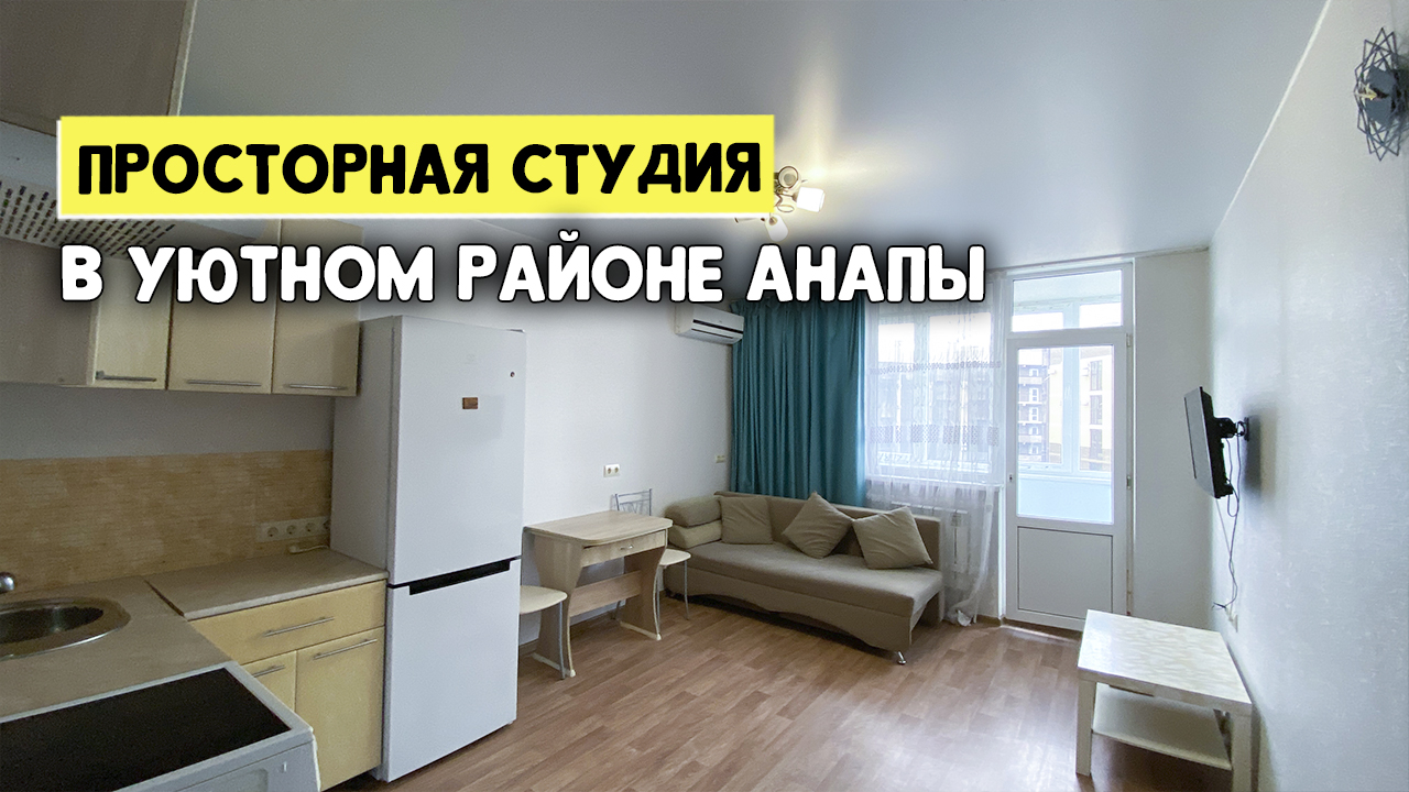 Объявление оп родажи дома. Креативные объявления о продаже дома. Как правильно написать объявление о продаже квартиры образец. Объявление о продаже дома. Продается дом текст объявления.