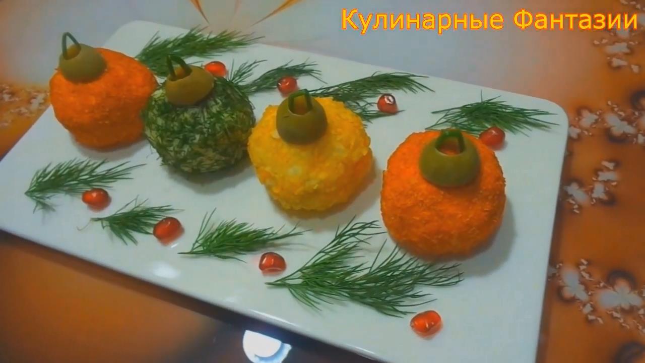 Новогодние закуски