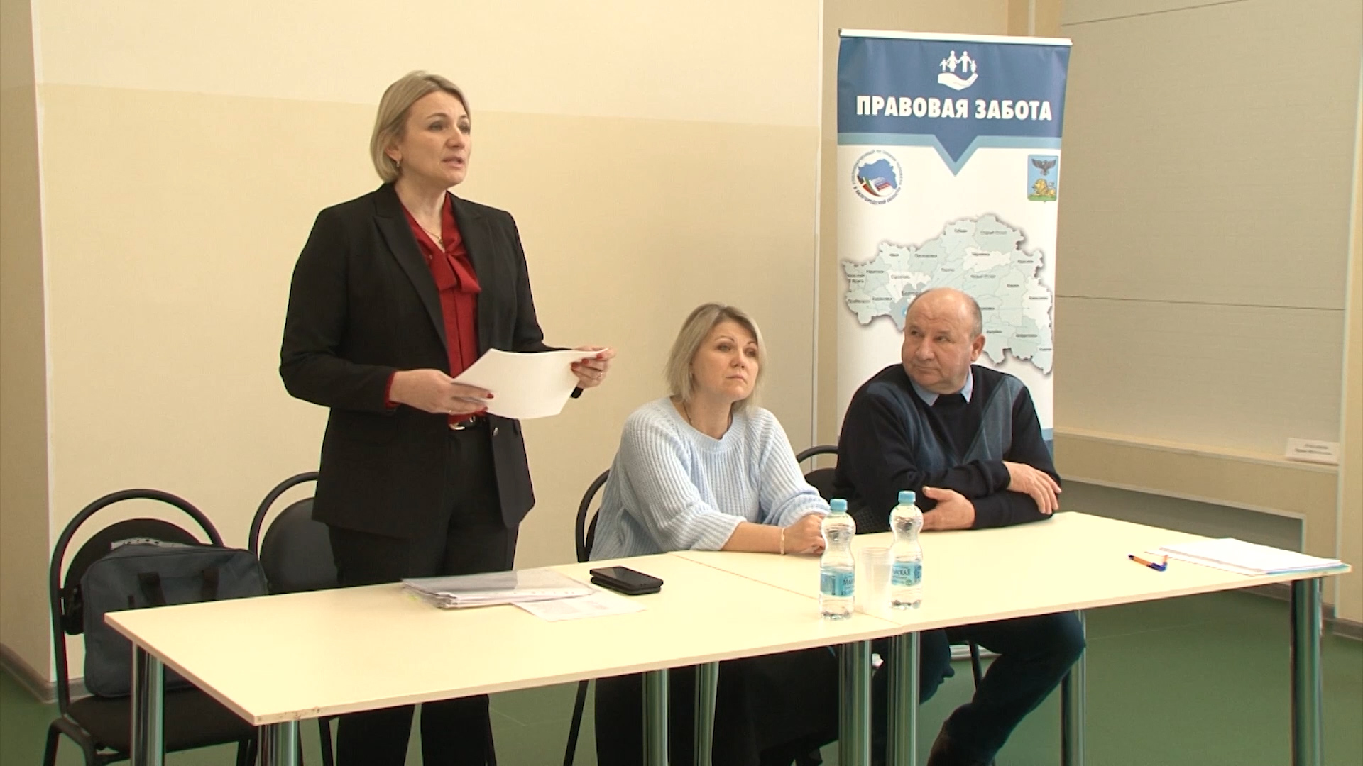 уполномоченный по правам человека в белгородской