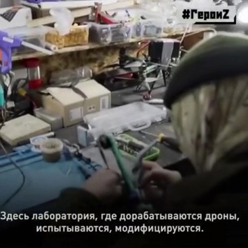 Ответственное изделия