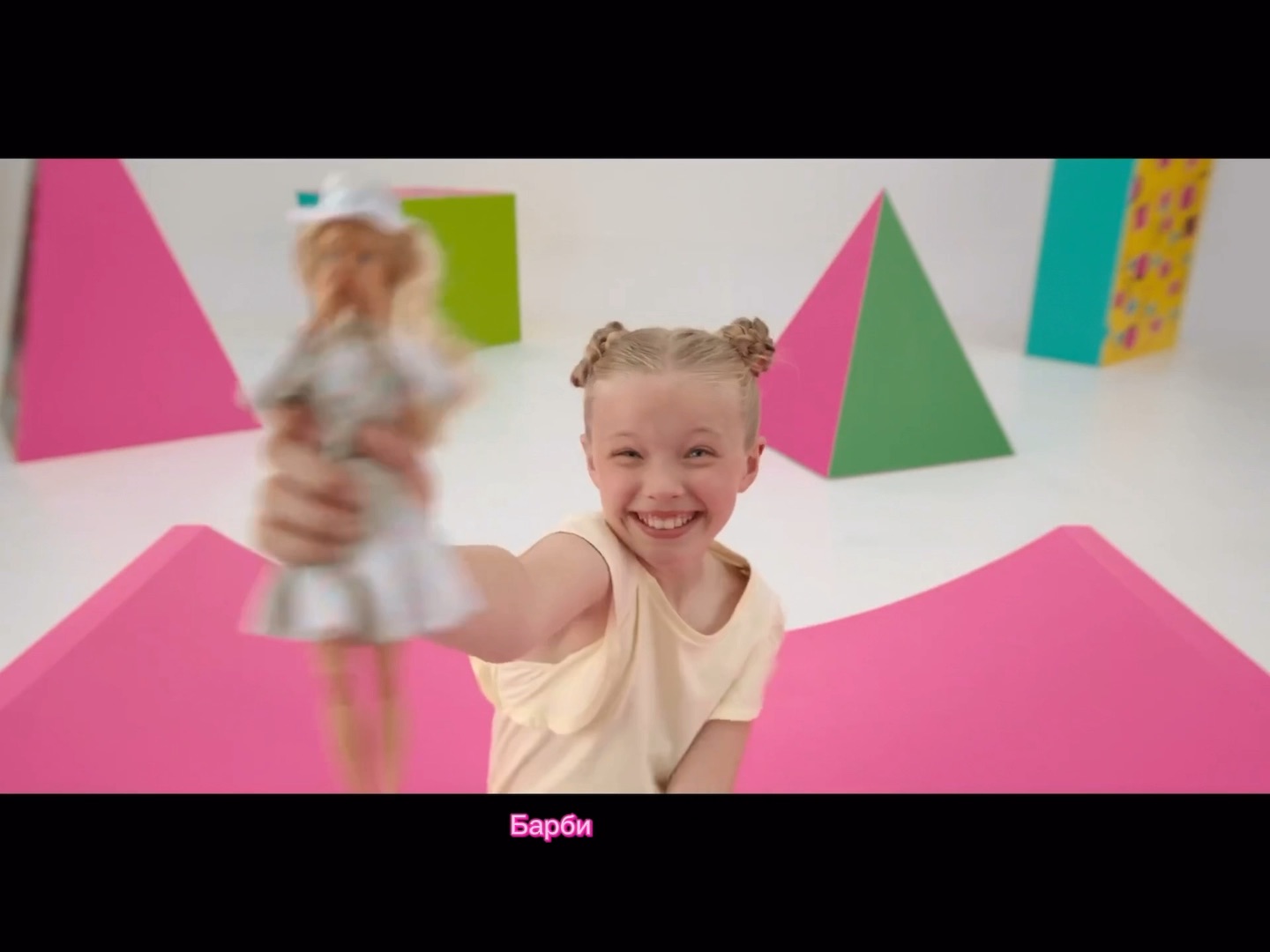 Барби фон. Реклама барби 2023. Реклама барби. Барби фильм 2023. Реклама барби 2023.