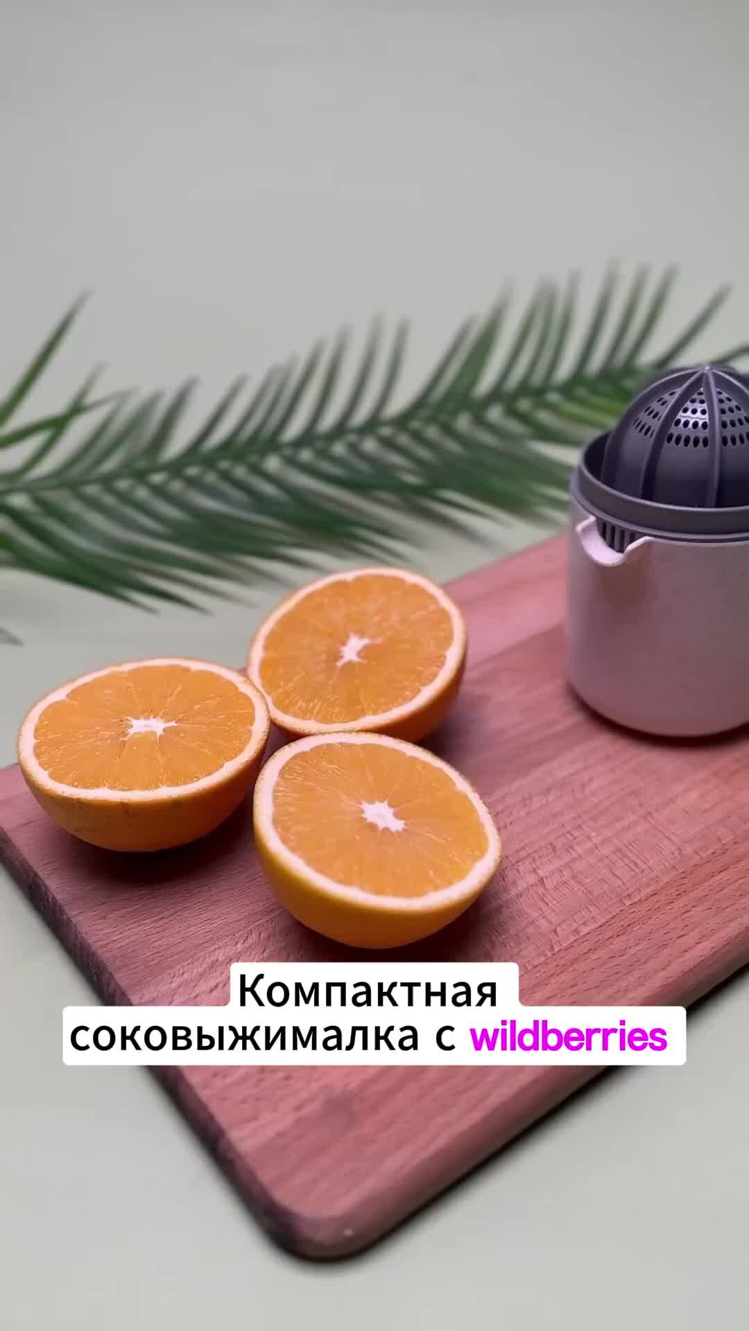 Wildberries интернет магазин картинки. бизнес на wildberries с нуля. валберис интернет-магазин. Wildberries товары. страница магазина wildberries.