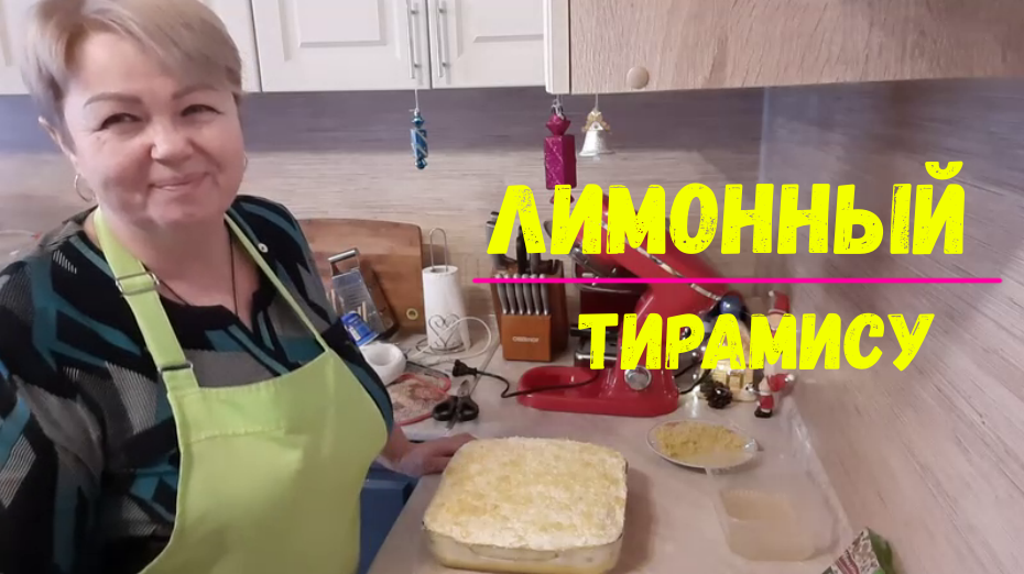 Попали в деревню