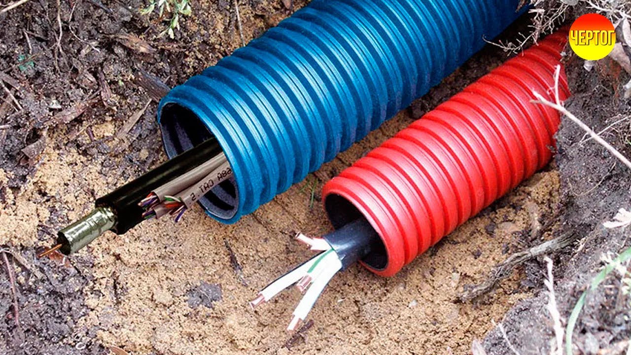 Труба для прокладки кабеля под землей экопласт nr050. Труба дкс д63 двустенная гофрированная в траншее. Прокладка трубы пнд 63 мм в траншее под кабель. Трубы для прокладки кабеля выше 1000в. Пнд труба 110 для кабеля в земле.