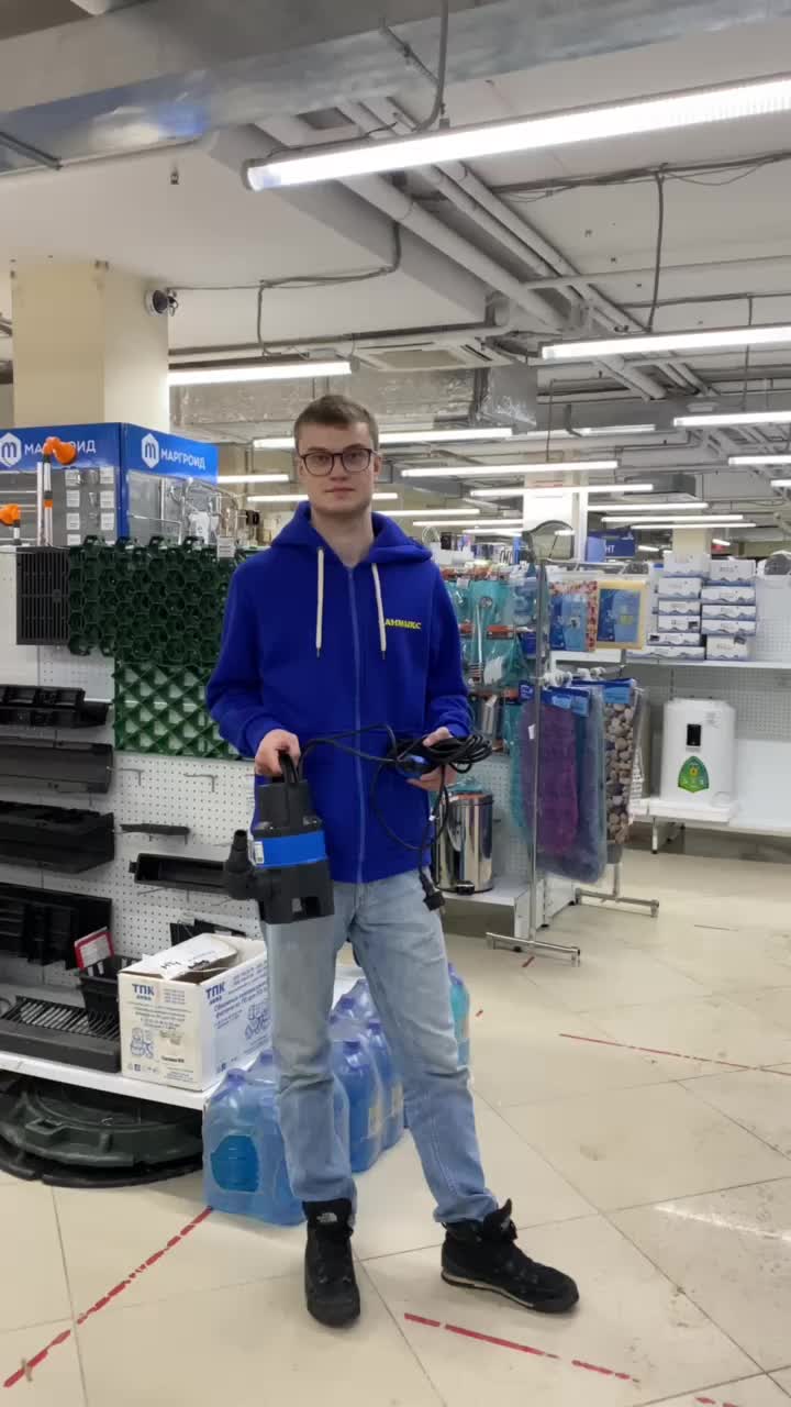 оптимальное качество изделия