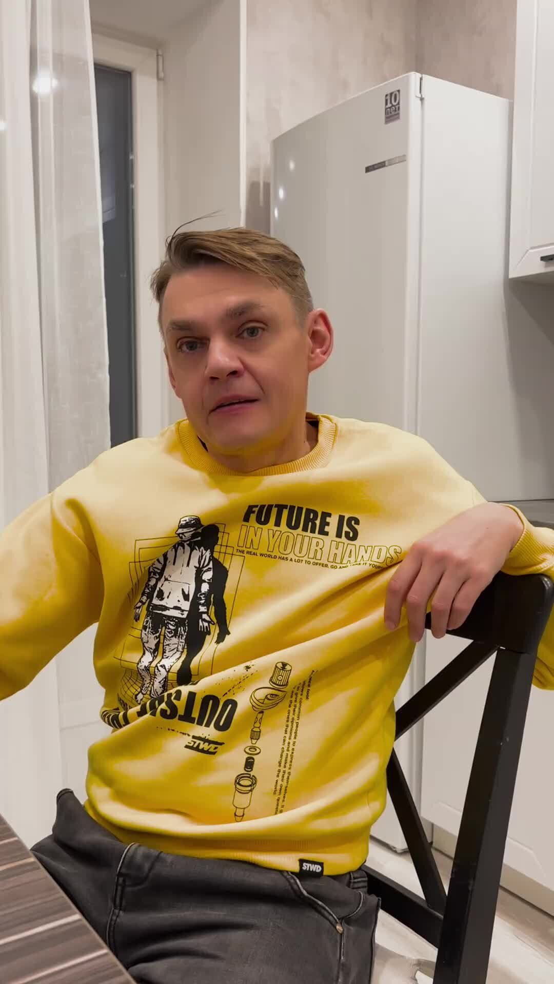 Маша Гариковна | Каждый должен заниматься своим делом | Дзен