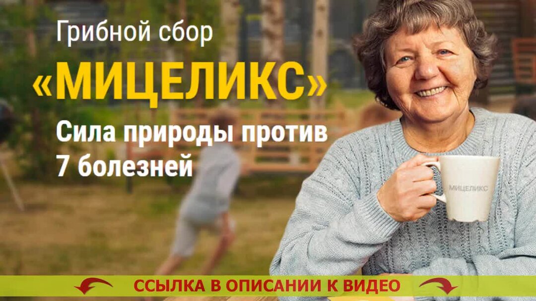 Каша ржаная цельнозерновая "житница здоровья", 350 гр. Полба фарро. Полба пшеничная вареная. Манка полбяная житница здоровья. Полба.