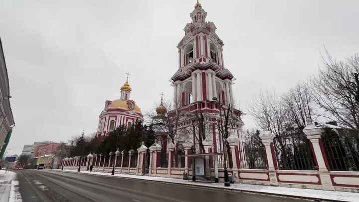 Где находится перто
