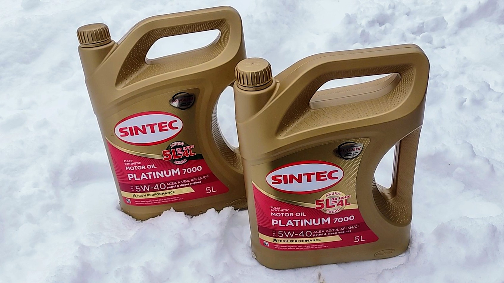 моторные масла список. температурный диапазон моторных масел 5w40. киа рио 2 допуски масла. масло автомобильное. масло автомобильное.