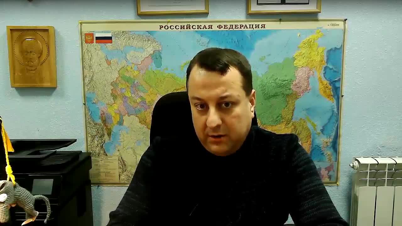 Чат добра. Чат добра