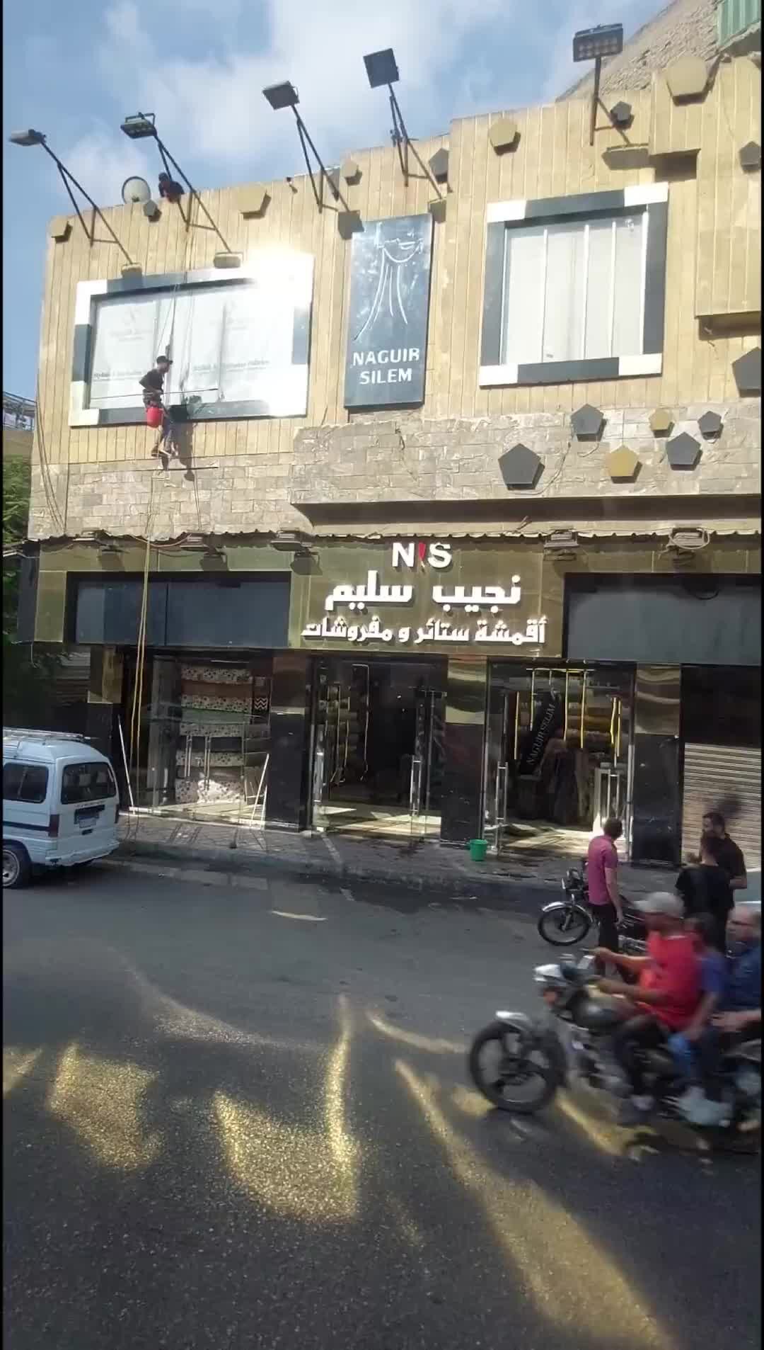 Тонкости туризма | На машине по Каиру! Город огромный, шумный ...