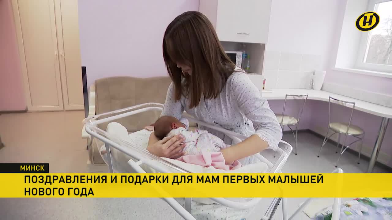 Мама света ребенок