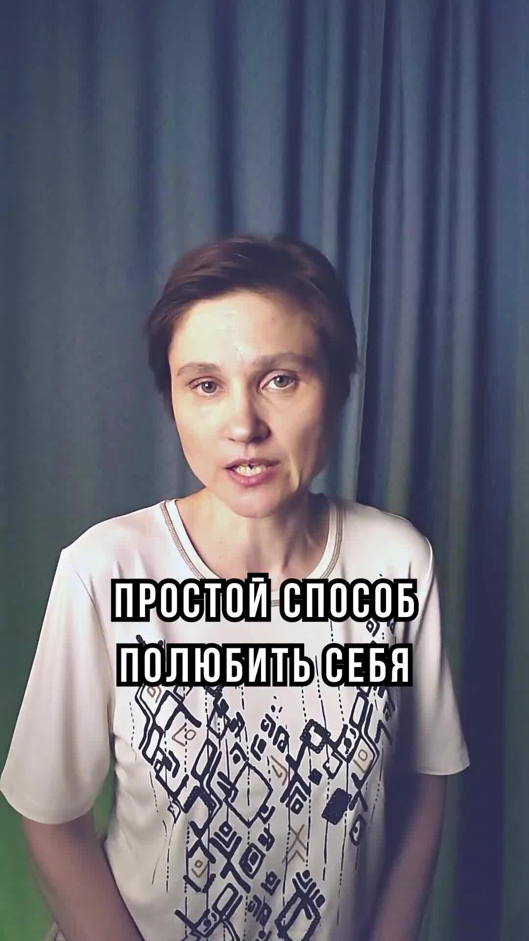 Постоянно меняющийся ребенок