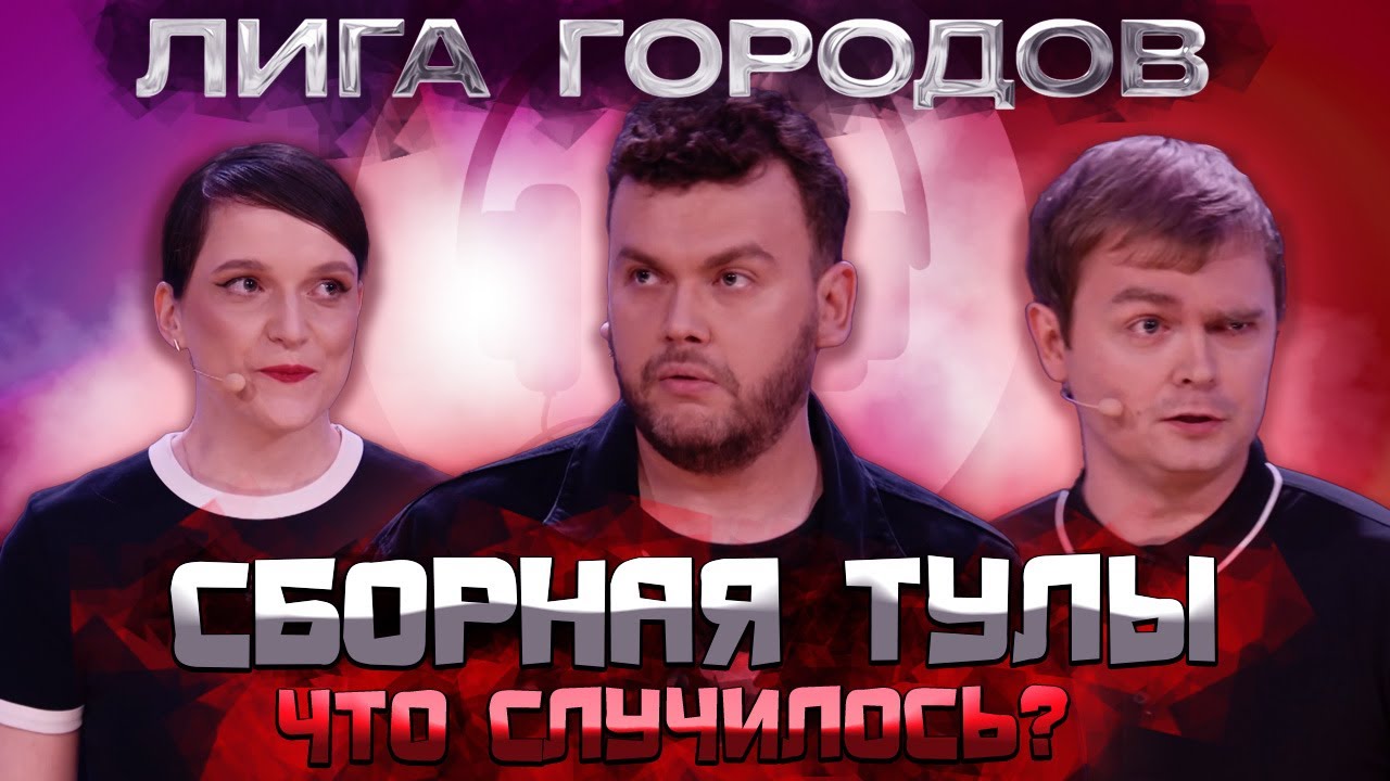 Sound o craft. константин белевцев ("crafty sound"). крафти саунд. крафти квн. Crafty sound.