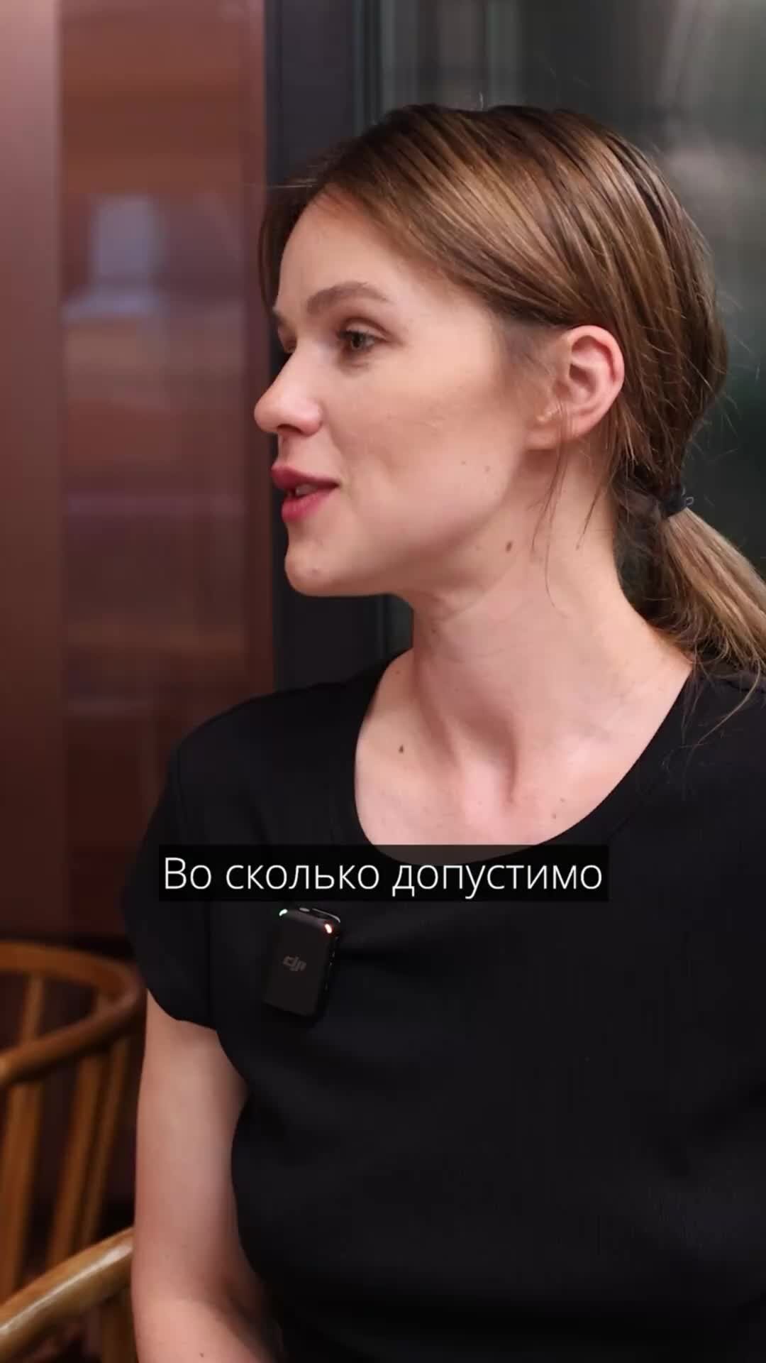 Валентина Хлистун | Этикет | Временные рамки звонков в Китае | Дзен