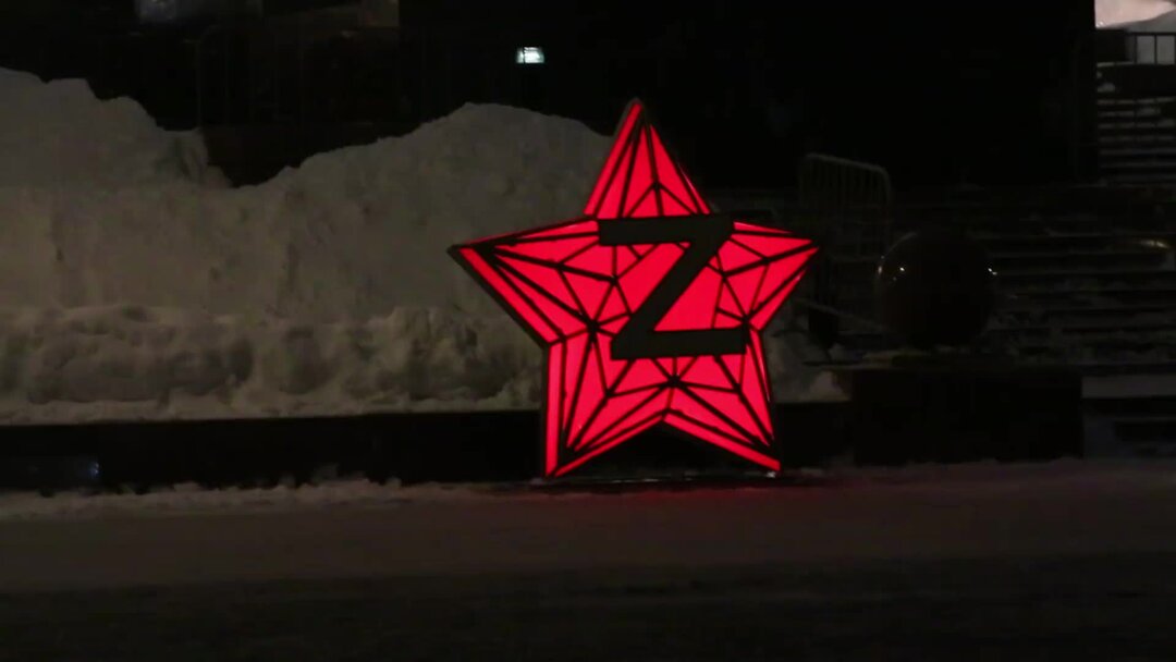 Рейтинг звезды. 0 звезд. Конус ngc 2264. Космос. Астрономия картинки для оформления тетради.