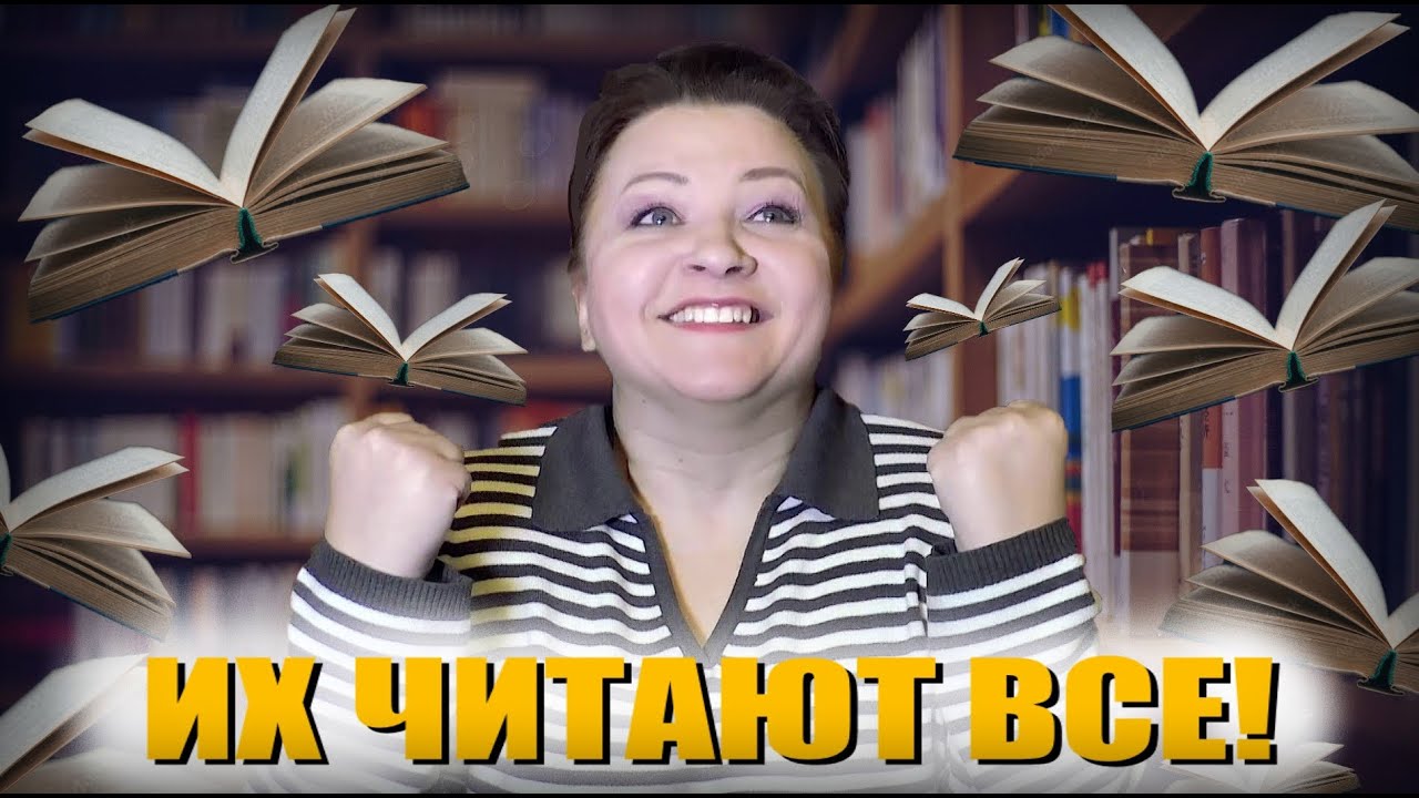 Первая прочитанная книга