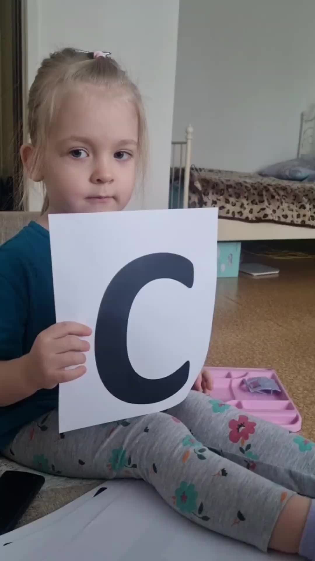 Песня первые буквы. Песня азбука текст. Стихи про ноты для детей. Проект буква н. Текст песни чему учат в школе.