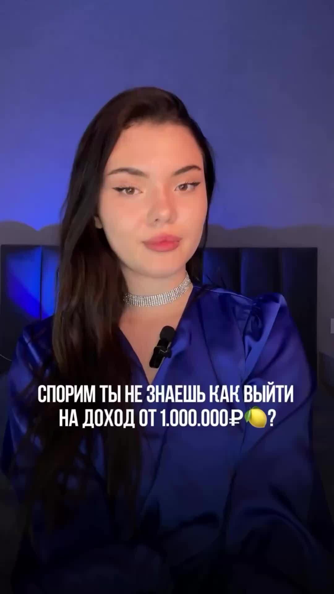 Мышление высшая