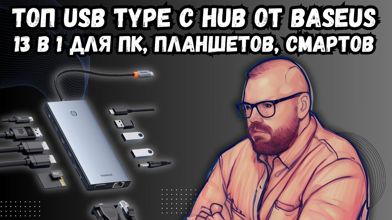 Угол 1 240 равно угол2 плюс угол 4. Угол 1 60 угол 2 120 угол 4 50. Дано 1 60 2 120. Угол 1 - угол 2 120. Угол1= угол 2 + угол 4 + 60.