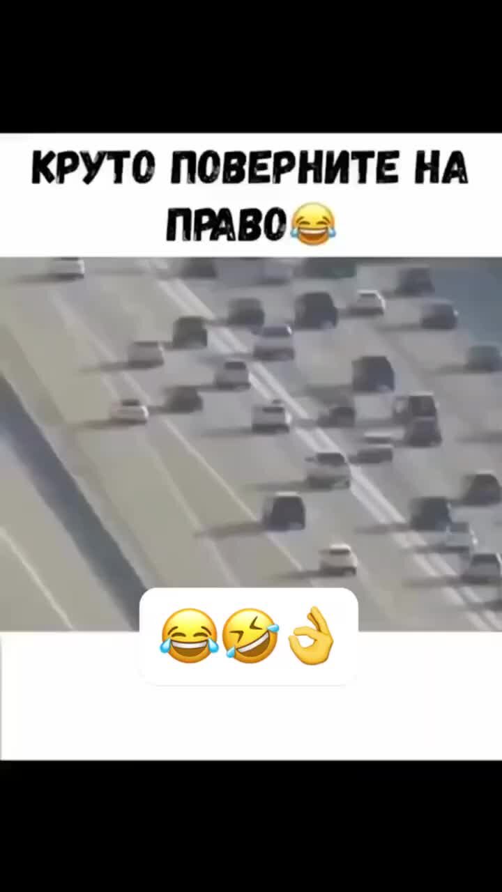 Автограмотей | #авто #автомобили #пдд | Дзен