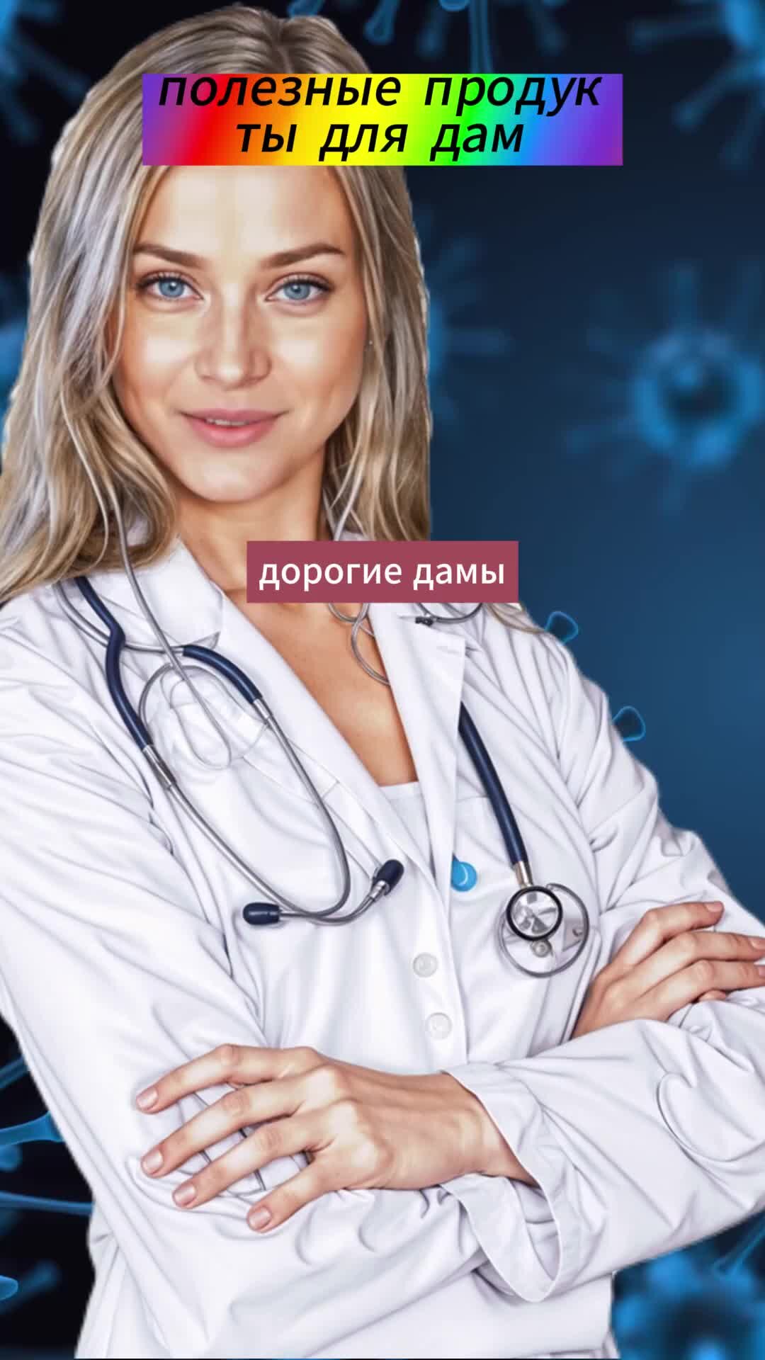 чуковский добрый доктор айболит. пришел твой доктор айболит песня. стихотворение доктор айболит к чуковский. добрый доктор айболит. сказка про доктора айболита.