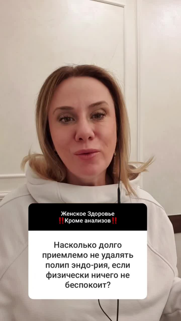 Нужно ли удалять 2гис. Приложение дубль гис. Как убрать парковки в 2 гис. Нужно ли удалять 2гис. 2гис как очистить историю на андроид.