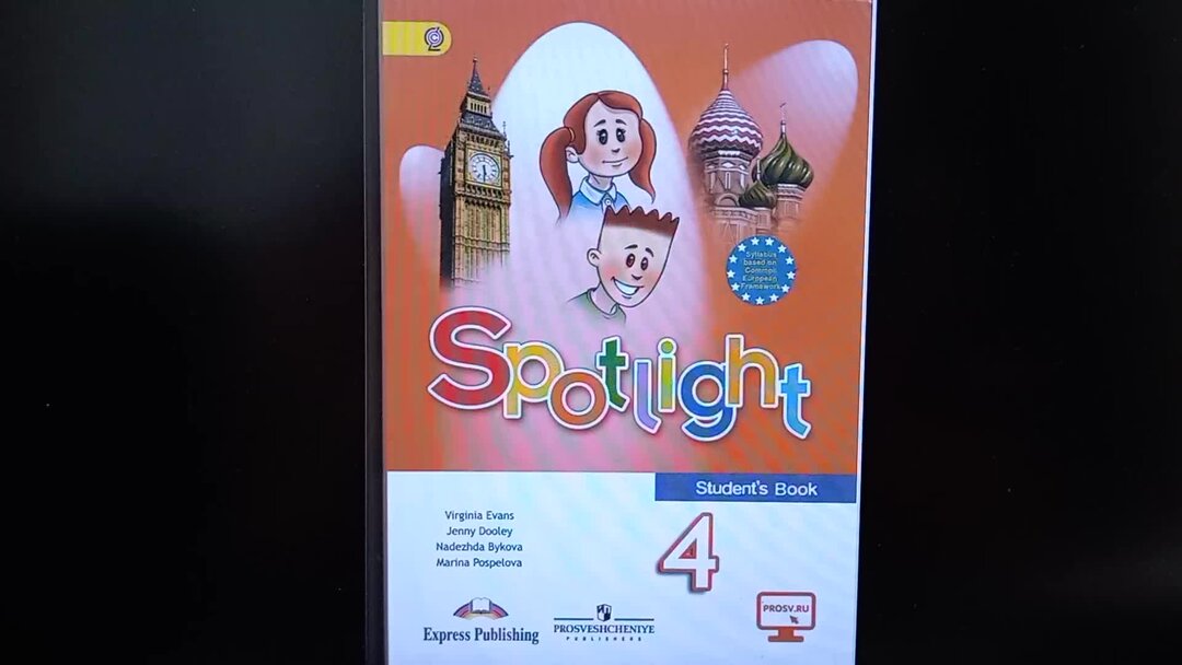Spotlight 4 класс стр 14 упр 3