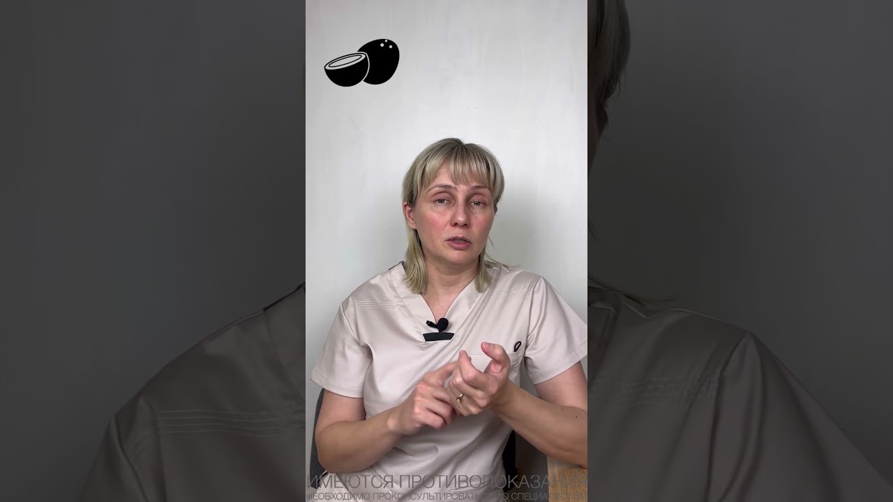 Синдром т 3. Синдром т 3