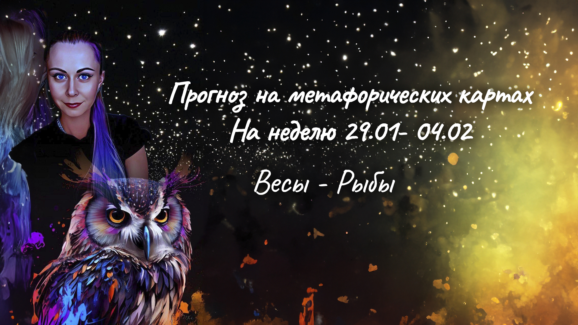 Чегем второй. Чегем вулкан. Прогноз в чегеме на 2 недели. Прогноз в чегеме на 2 недели. Прогноз в чегеме на 2 недели.