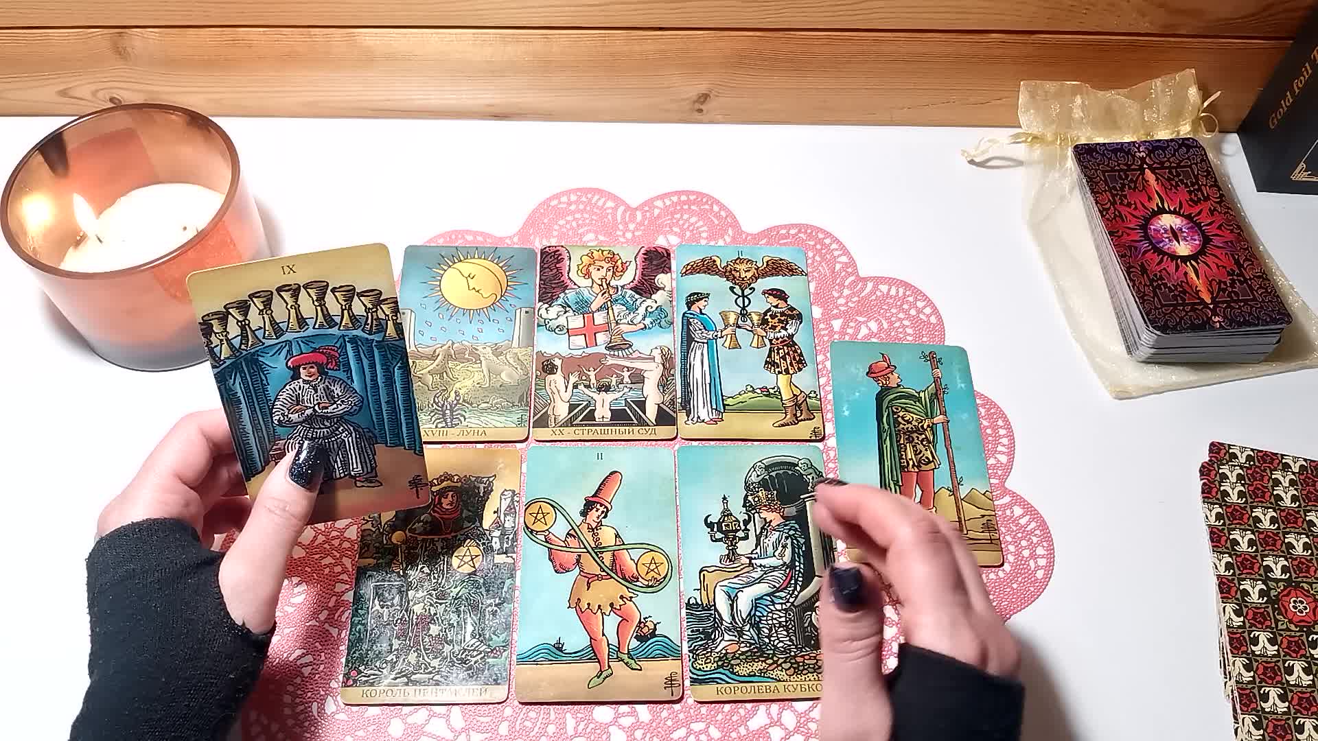 как написать парню что ты обиделась. картинка когда не знаешь что ответить. анекдоты про обиженных девушек. все сложно. ну что сказать картинки.